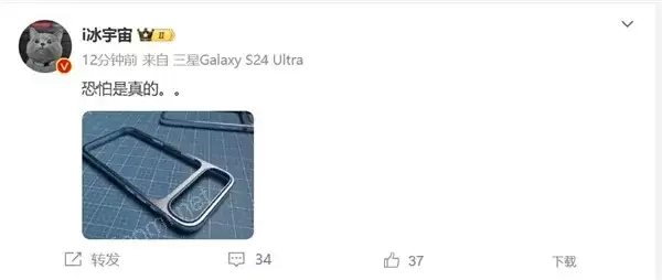 Apple Watch Ultra 2表带拆卸工具_必备配件推荐 Apple Watch Ultra 2表带拆卸工具_必备配件推荐