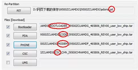 三星 Galaxy Mega 6.3 (i9205)用Odin怎么刷机?三星odin刷机教程 三星 Galaxy Mega 6.3 (i9205)用Odin怎么刷机?三星odin刷机教程