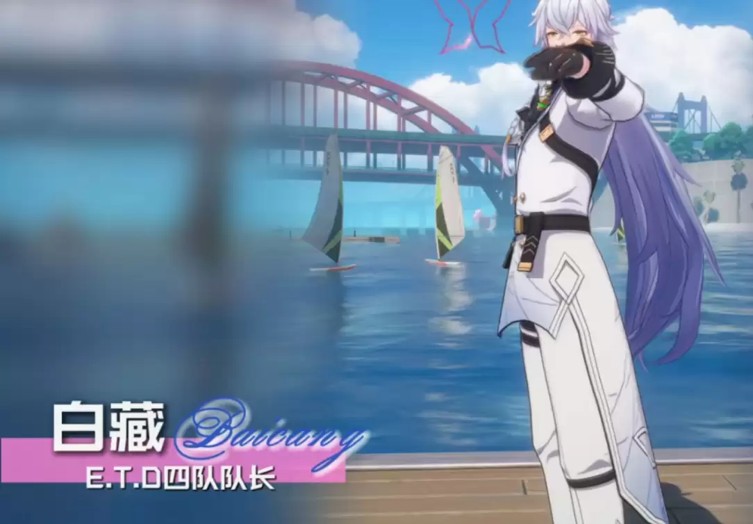 异环浸染队阵容搭配推荐 异环浸染队阵容搭配推荐