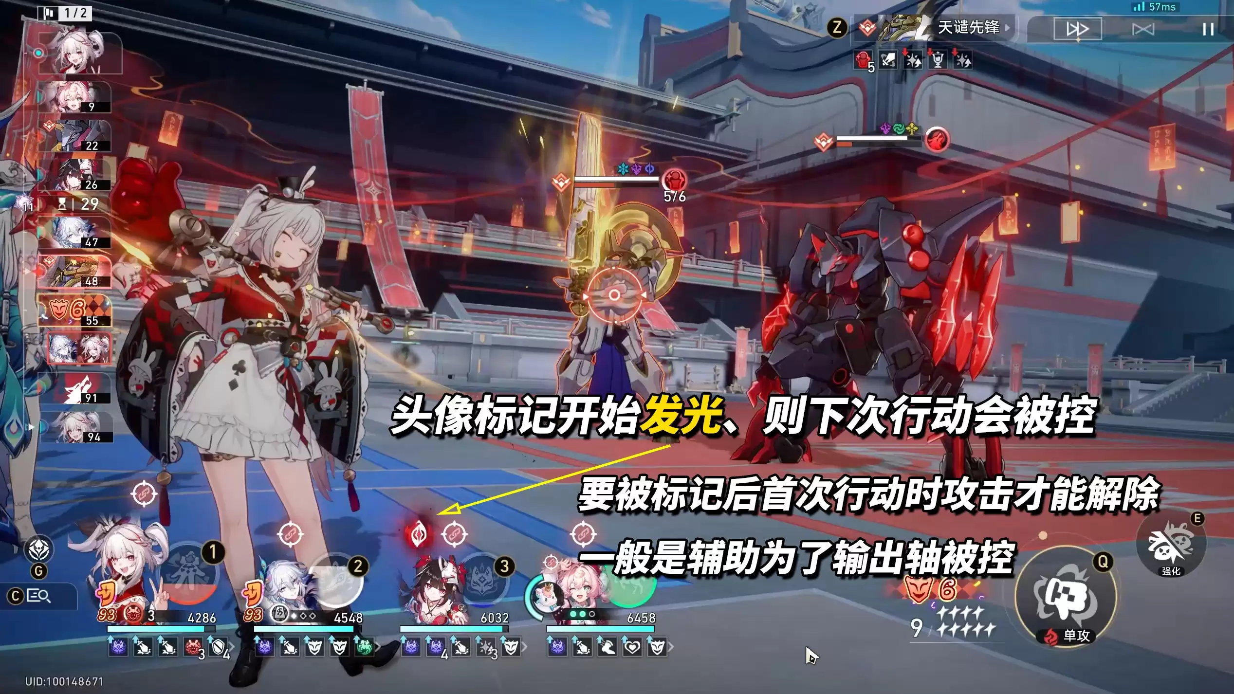 �������������������ݾ���������ͨ��ָ��