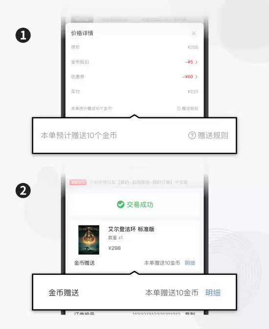 5月28日发售《007 初露锋芒》游民商城9折火热预售中 5月28日发售《007 初露锋芒》游民商城9折火热预售中