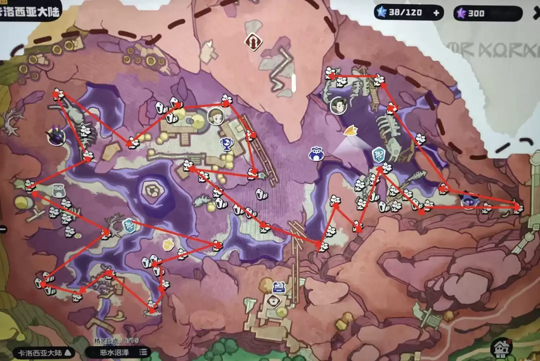 ����������磺ȫ��ͼ�ɼ���·������2700+������ʵ�ⳬȫ��λ+�����Ƽ���