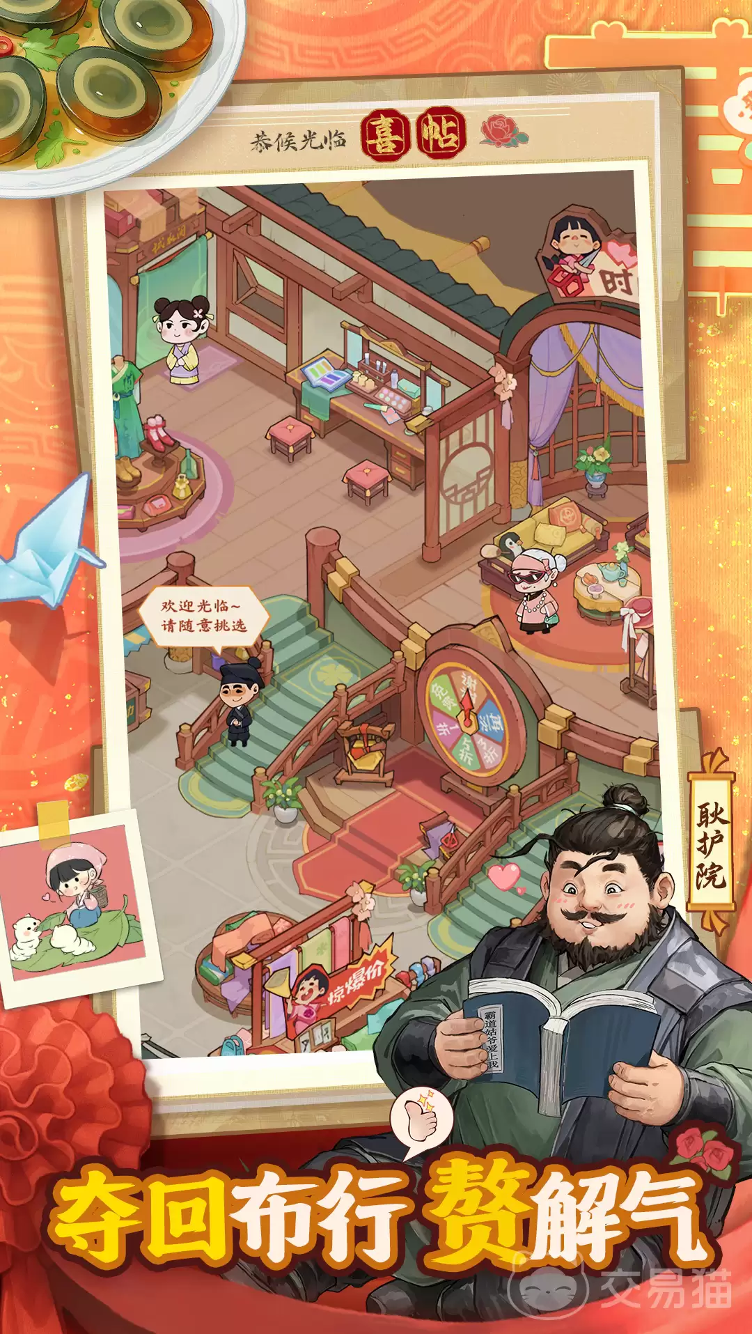 ׸����������ʱ��׸�����ι������ڼ���������