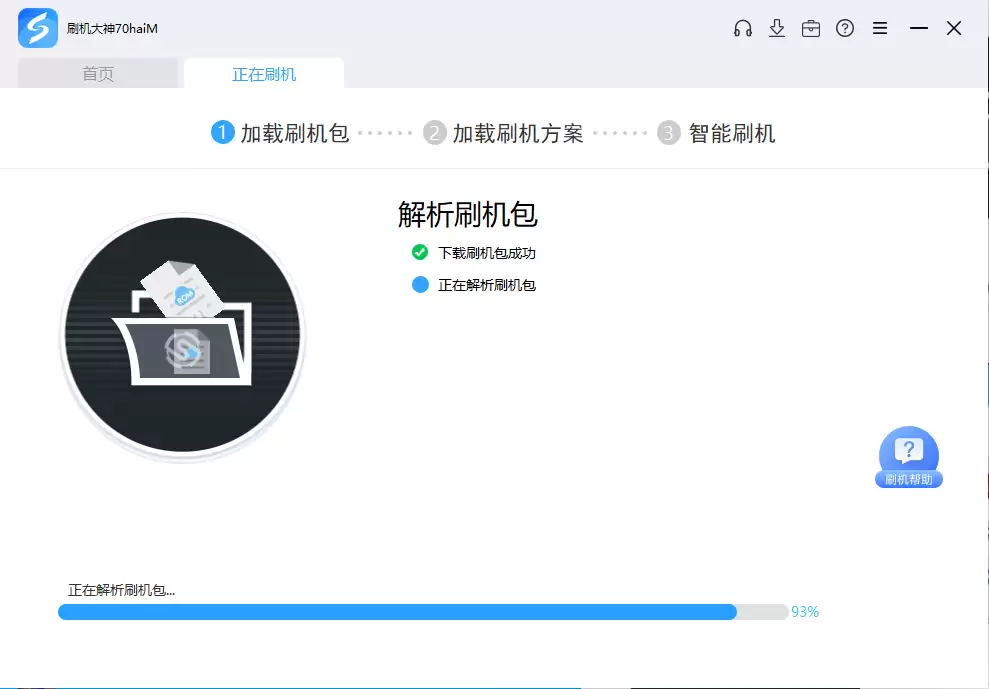 oppoǿ�ƽ�����ô����?��ˢ��ˢ������һ����������