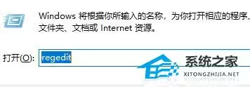 win11任务栏在右边怎么还原到下面? win11任务栏在右边怎么还原到下面?