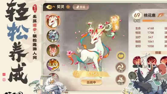 ��ɶ����Ļغ������� �ܻ�ӭ�Ļغ�����������2026