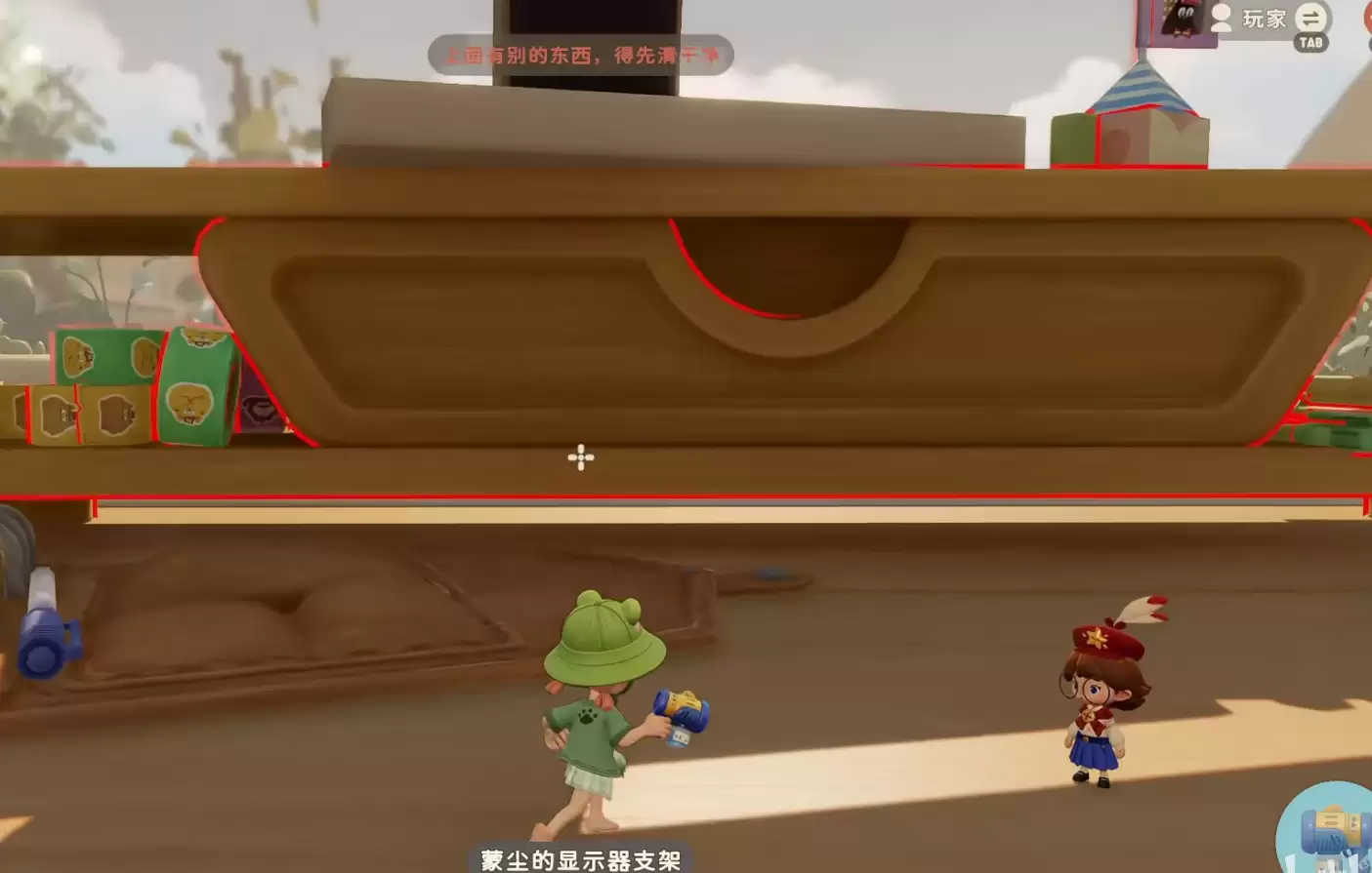 ������С�˹�����ǹ�������