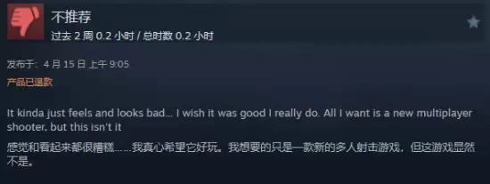 ��һ���������ع����������ֶ��������Ρ��ռ�����������ս�����������