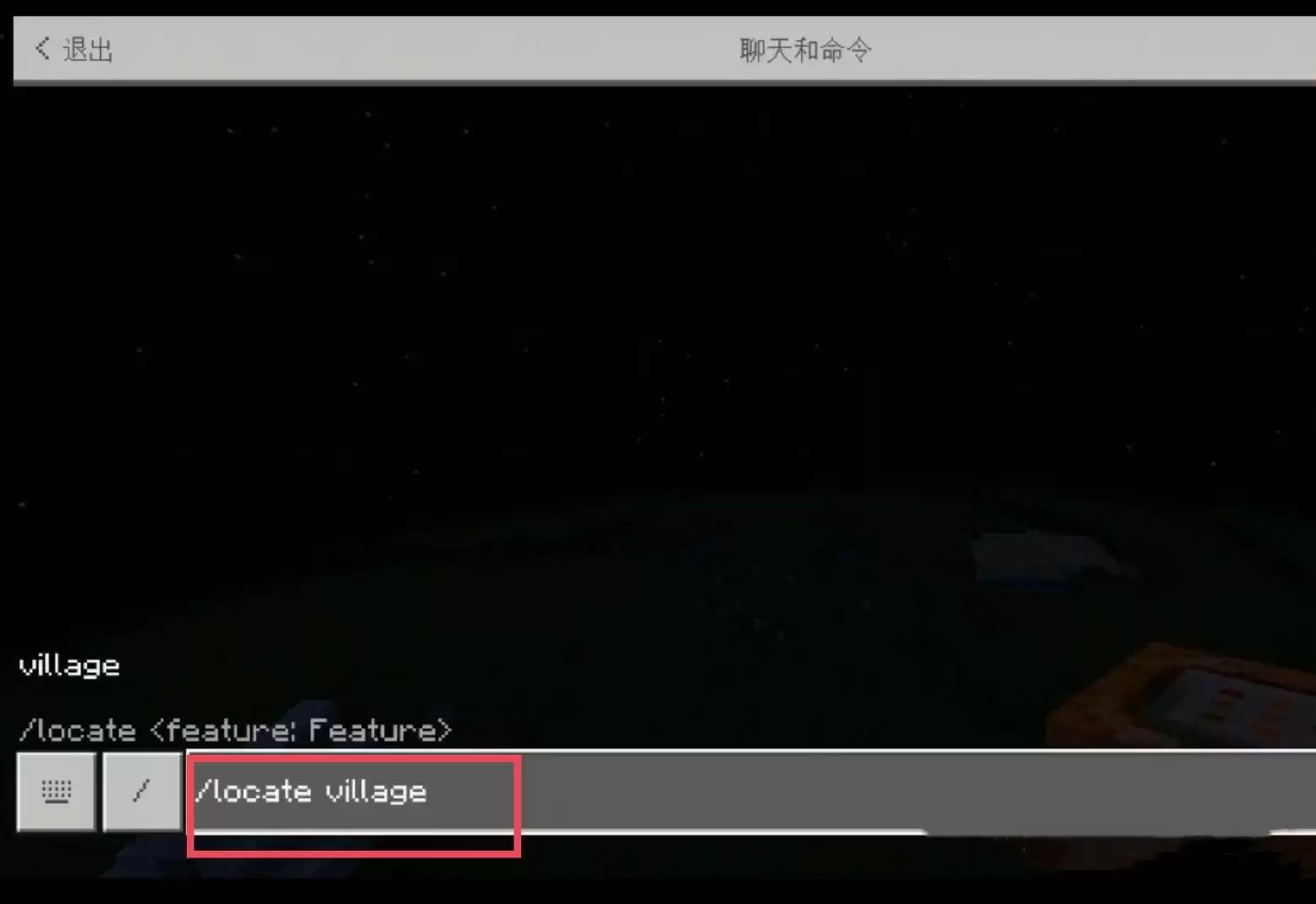 �ҵ������ĸ�ָ��������ɴ�ׯ