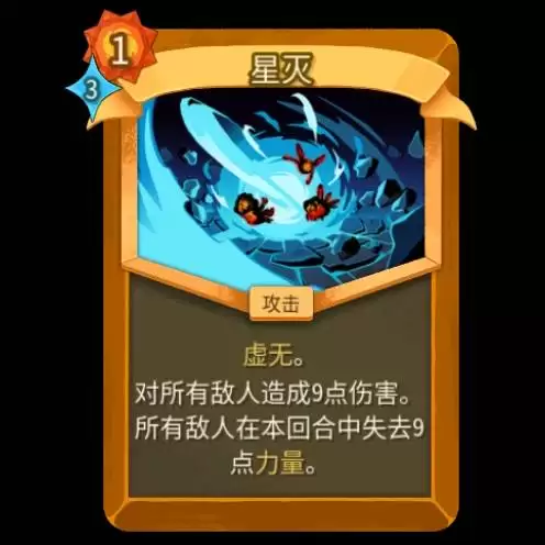 ��ɱ¾����2�������淨�뿨�ƽ���