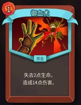 ��ɱ¾����2��ȫ��ɫ�淨ָ�� ȫ��ɫ����˵���������Ƽ�_����սʿ