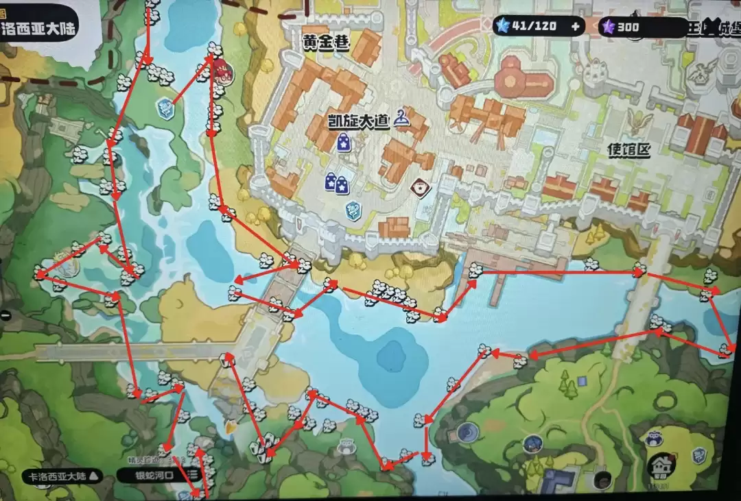 ����������磺ȫ��ͼ�ɼ���·������2700+������ʵ�ⳬȫ��λ+�����Ƽ���