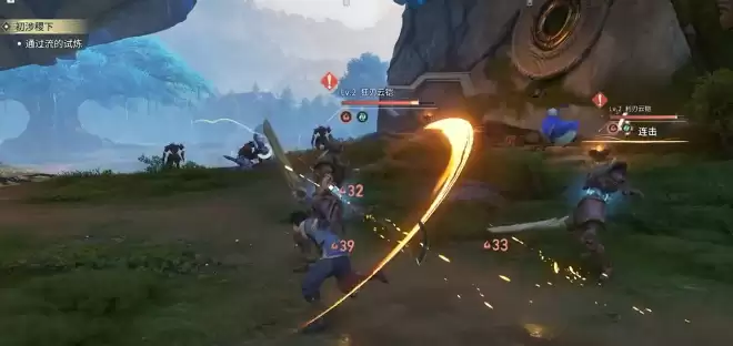 ��������ҫ���硷��������ʹ�÷���