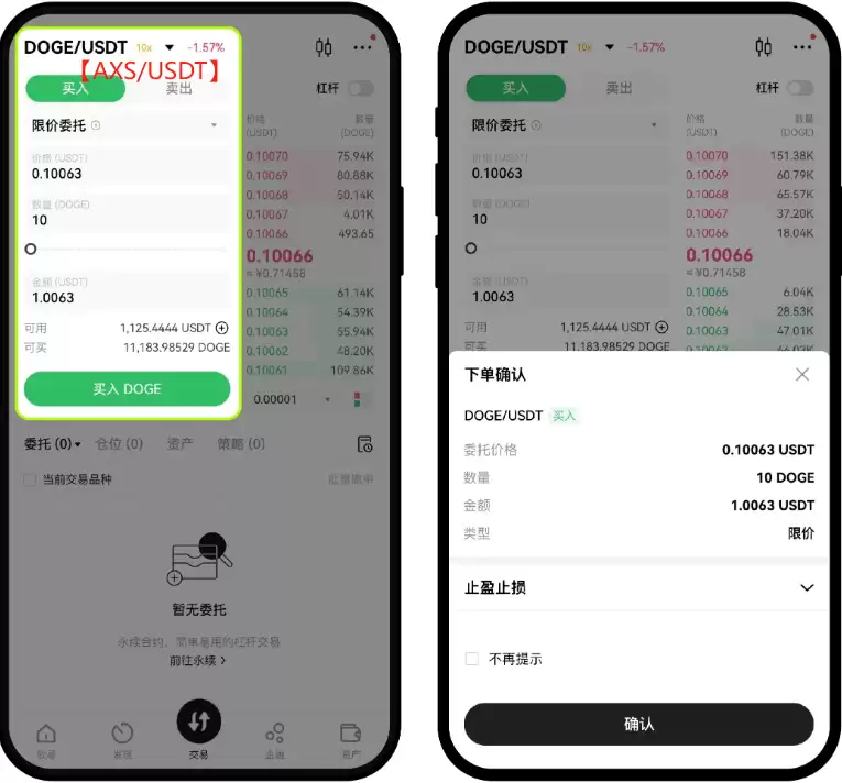 axs����ô��ã����axs�ҵ����·���2026