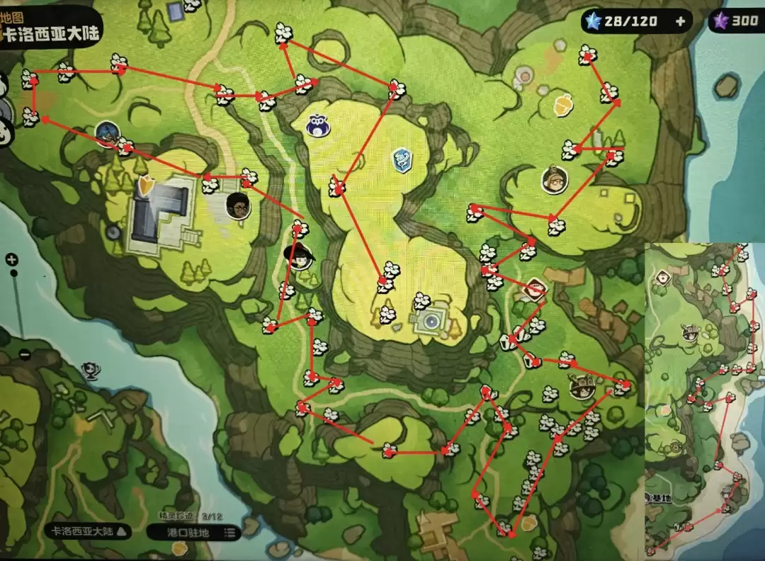 ����������磺ȫ��ͼ�ɼ���·������2700+������ʵ�ⳬȫ��λ+�����Ƽ���