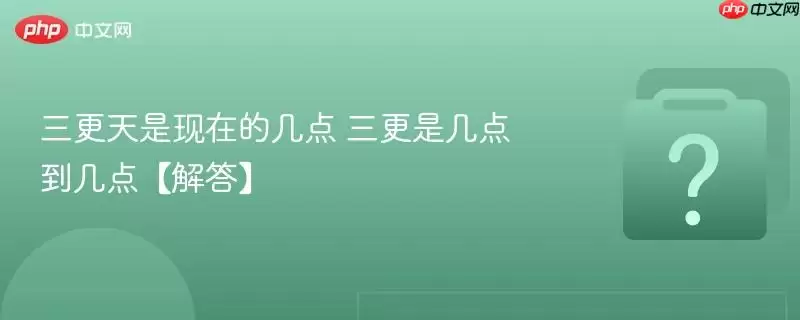 �����������ڵļ��� �����Ǽ��㵽���㡾���