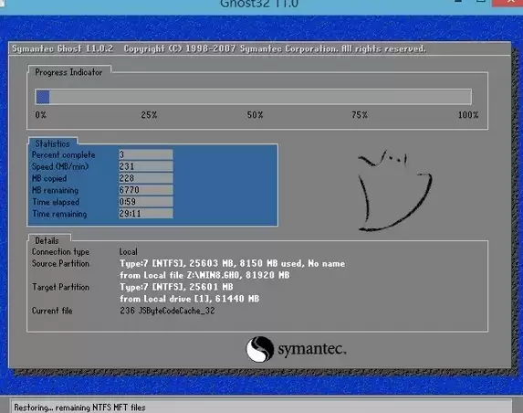 联想ThinkPad E420 1141A71笔记本安装win7系统操作方法 联想ThinkPad E420 1141A71笔记本安装win7系统操作方法