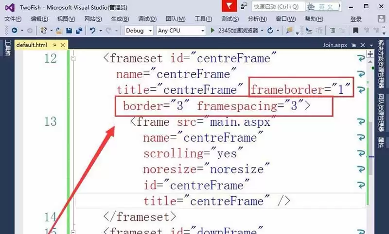 vs2015怎么判断整数的奇偶性 vs2015怎么判断整数的奇偶性