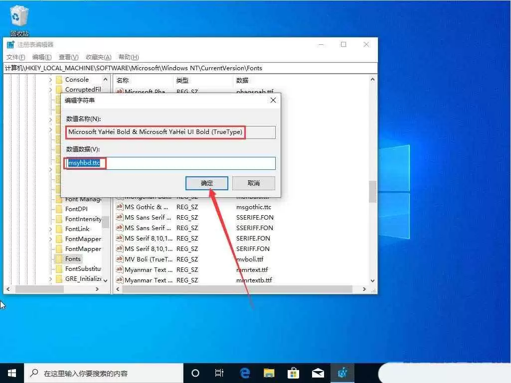 ����ȫ����������������? Windows����ȫ������ļ���