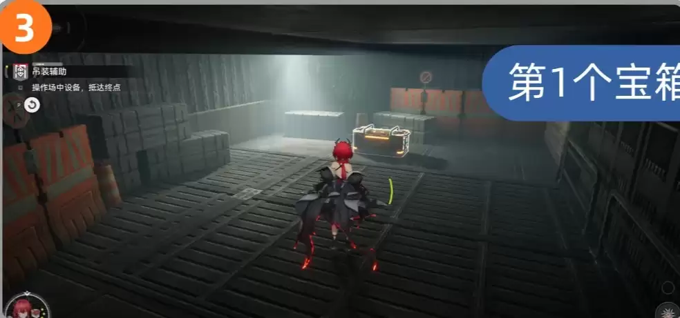 �����շ��ۣ���ĩ�ء��ܾ����ߵڶ��ع���