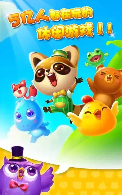 ��������С��Ϸ��ѡ�Ƽ� ����С��Ϸ�Ƽ�