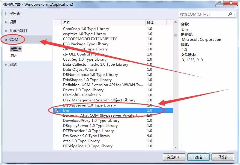 VisualStudio��ô��װ��ʹ�ô�Į���