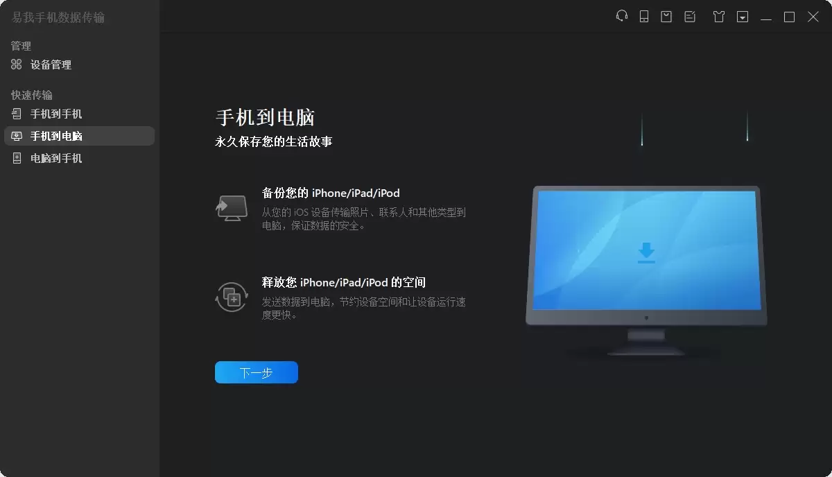 ƻ���ֻ��͵��Լ���θ�Ч�����ĵ�?ѧ����һ�о͹���