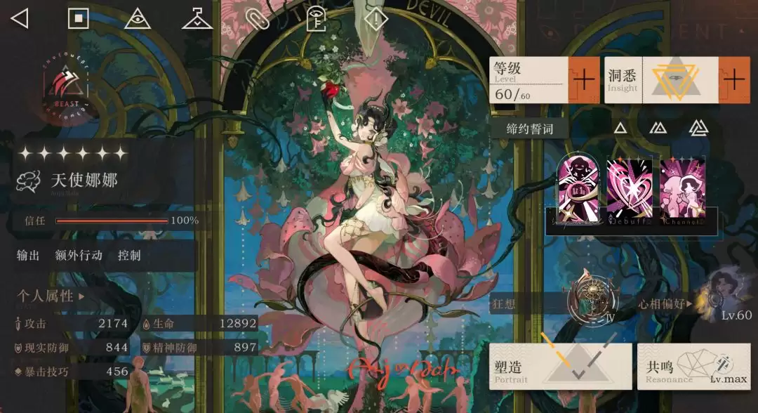 �ط�δ����1999��ʹ���ȼ��ܼӵ����ȼ�