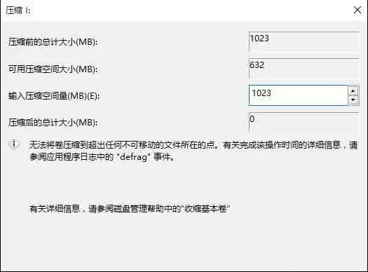 win10ϵͳ����C�̿ռ�����÷���