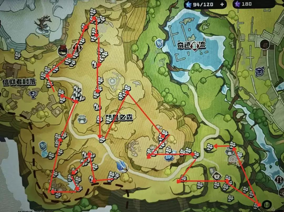 ����������磺ȫ��ͼ�ɼ���·������2700+������ʵ�ⳬȫ��λ+�����Ƽ���