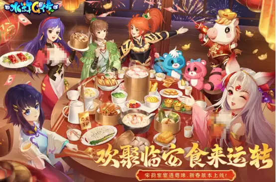 ��ɶ����Ļغ������� �ܻ�ӭ�Ļغ�����������2026