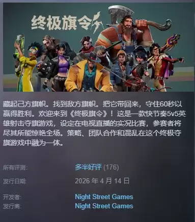 �����ֶ�������緭�������ռ�����������ս�558������