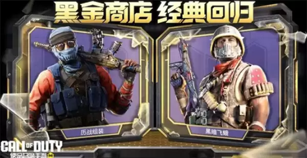 ��ʹ���ٻ����Ρ�X����˹����ս���2�������ȷ�Ͻ���4��24����ʽ���ߣ�