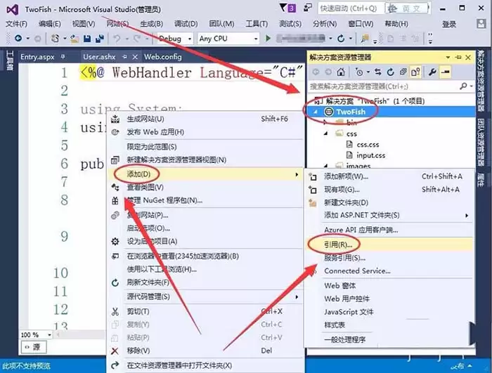 VisualStudio��վ��ô����dll�ļ�-����dll�ļ�����ϸ����
