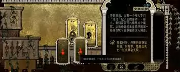 �յ�����Ϸ�и������ʬа����ô�ռ�-�յ�����Ϸ�������ʬа���ռ�����