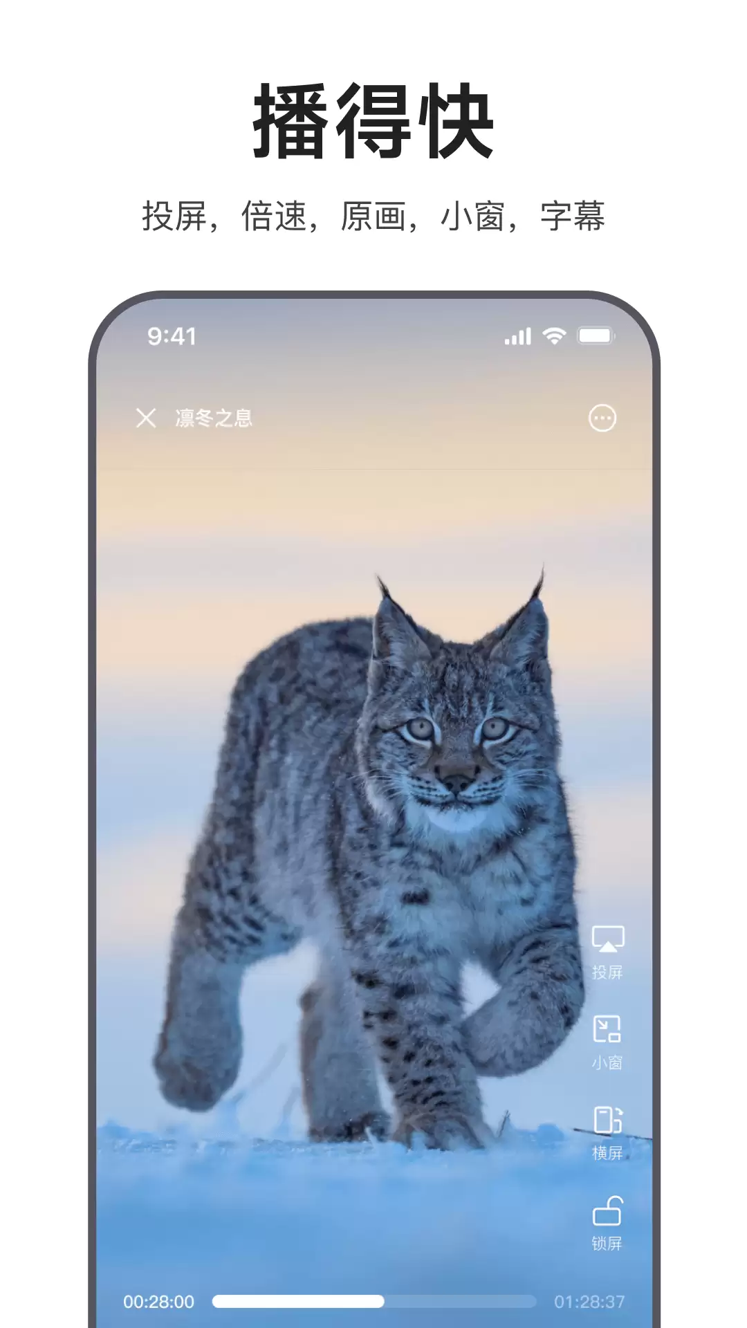 2026年最好用的手机浏览器推荐:速度快、省流量、功能强的热门浏览器排行榜 2026年最好用的手机浏览器推荐:速度快、省流量、功能强的热门浏览器排行榜