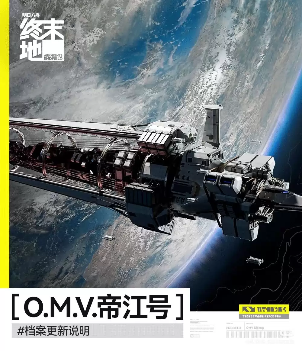 �����շ��ۣ���ĩ�ء���Ϸϵͳ��������