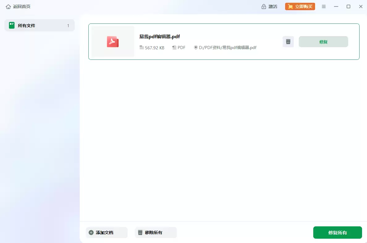 ѹ������ʾ�ļ�����ô��?5�����ļ��޸����������