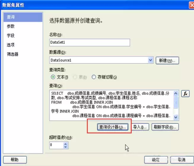 VisualStudio��ô��������-������������ϸ����