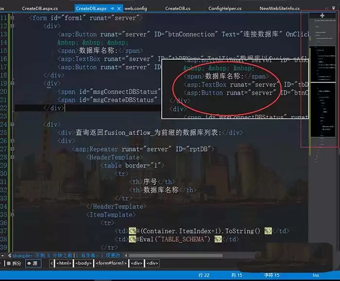 VS2012��ֱ����������ͼģʽ��ô�����͹ر�-�����رմ�ֱ����������ͼģʽ����ϸ����