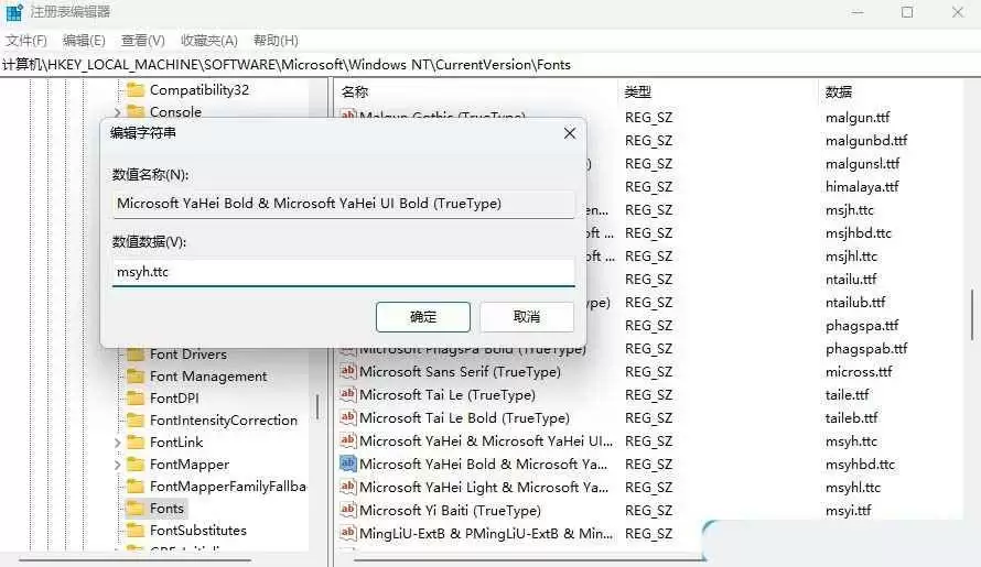 ����ȫ����������������? Windows����ȫ������ļ���