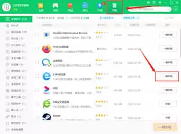 �����2345������������������ļ�-2345��������������ļ������̳�