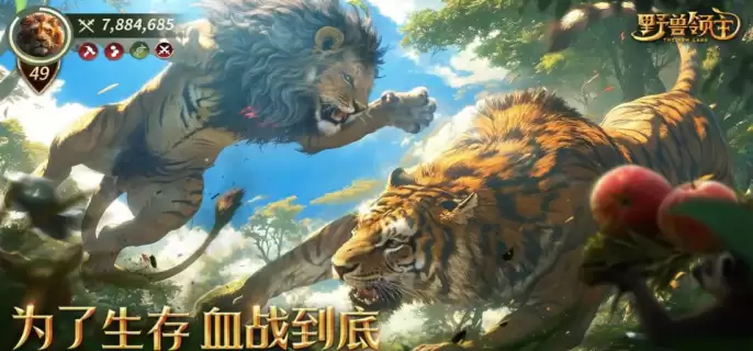 Ұ�����������翪��ʱ��ʲôʱ��-Ұ�����������翪��ʱ���һ��