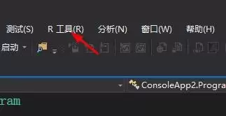 VS2018��ô�鿴�߼�ѡ��-�鿴�߼�ѡ�����ϸ�������