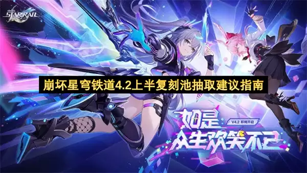 �����������4.2�ϰ븴�̳س�ȡ����ָ��