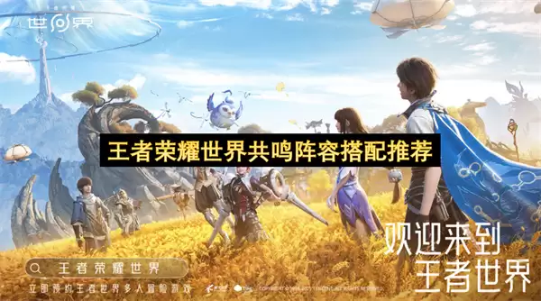 ������ҫ���繲�����ݴ����Ƽ�