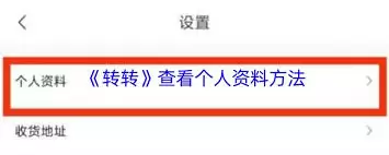 תת��β鿴��������