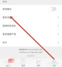 īī������������¿�ʼ����