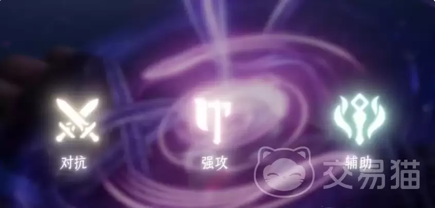 ������ҫ���繲���������������ҫӢ�۹���ϵͳȫ�����