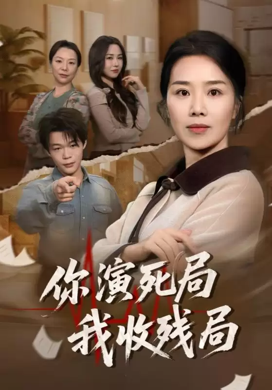 �̾硶�����������ղо֡��������